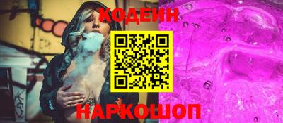 mix Будённовск