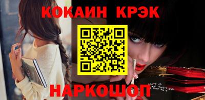 mix Будённовск