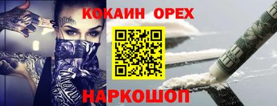 ALPHA PVP Бугуруслан