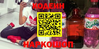 mix Будённовск