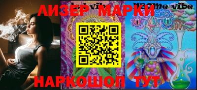 mix Будённовск