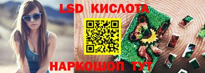 ALPHA PVP Бугуруслан