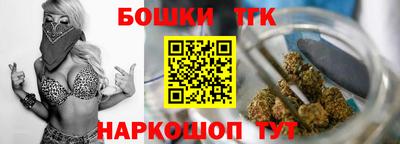 ALPHA PVP Бугуруслан