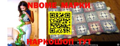 mix Будённовск