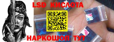 mix Будённовск