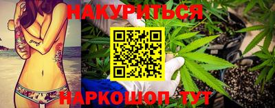 mix Будённовск