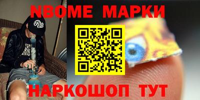 mix Будённовск
