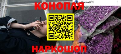 таблы Бузулук