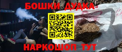 mix Будённовск