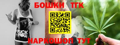mix Будённовск