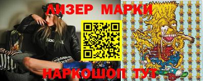 таблы Бузулук