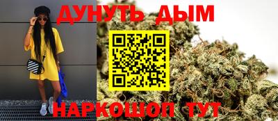 ALPHA PVP Бугуруслан