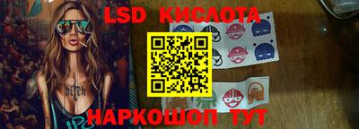 mix Будённовск