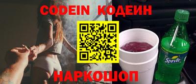 таблы Бузулук