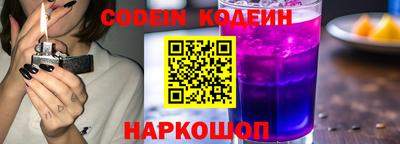 mix Будённовск