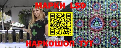 таблы Бузулук