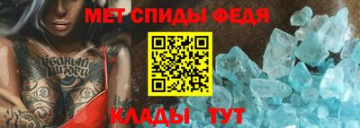 ALPHA PVP Бугуруслан