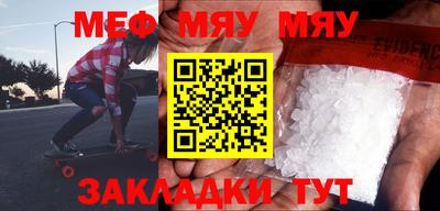mix Будённовск